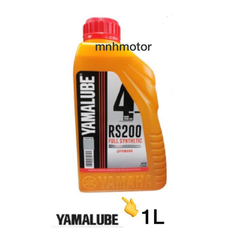 rtr 200 4v engine oil