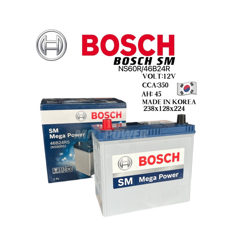 BOSCH CAR BATTERY NS60RS/NS60L (46B24LS)HIGHT CRANKING POWER ...