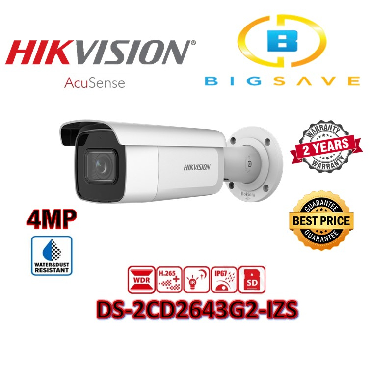 HIKVISION 4MP DS2CD2643G2IZS IR VARIFOCAL BULLET NETWORK CAMERA