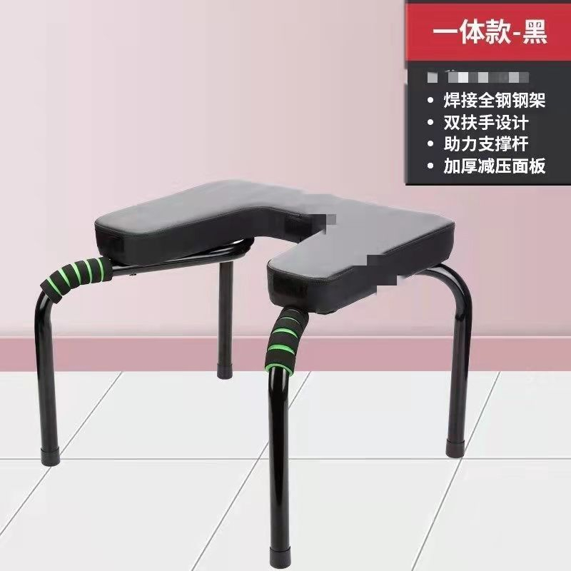 Yoga Handstand Stool Home Use Handstanding Chair Multi-purpose Upside ...