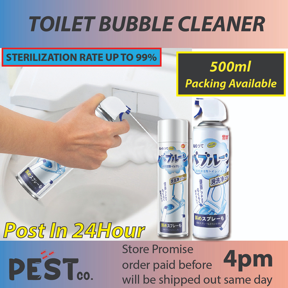 500ml Toilet Cleaner Bubble Toilet Foam Cleaner Cleaning Agent Magic Cleaner Pembersih Mangkuk