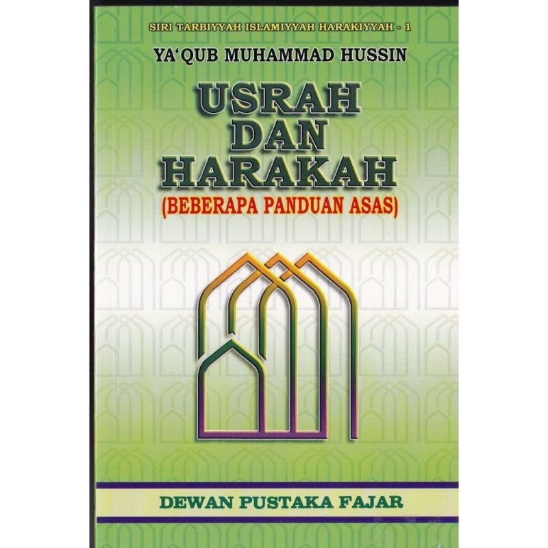 Buku Haraki Usrah Dan Harakah Shopee Malaysia