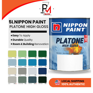 NIPPON Platone High Gloss 5 Liter Wood & Metal Paint Oil-Based Cat ...