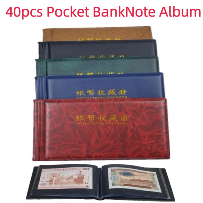Aazon.co: 100 Pocket Currency Albu - 7 × 4 Inch Portable Banknotes Holder Dollar Paper Oney - View #4