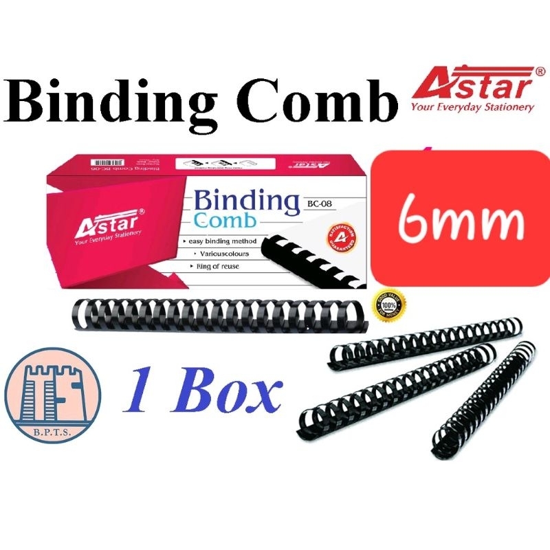 6mm (100pcs) Astar/Aplus Comb Binder Rings / Plastic Comb Rings