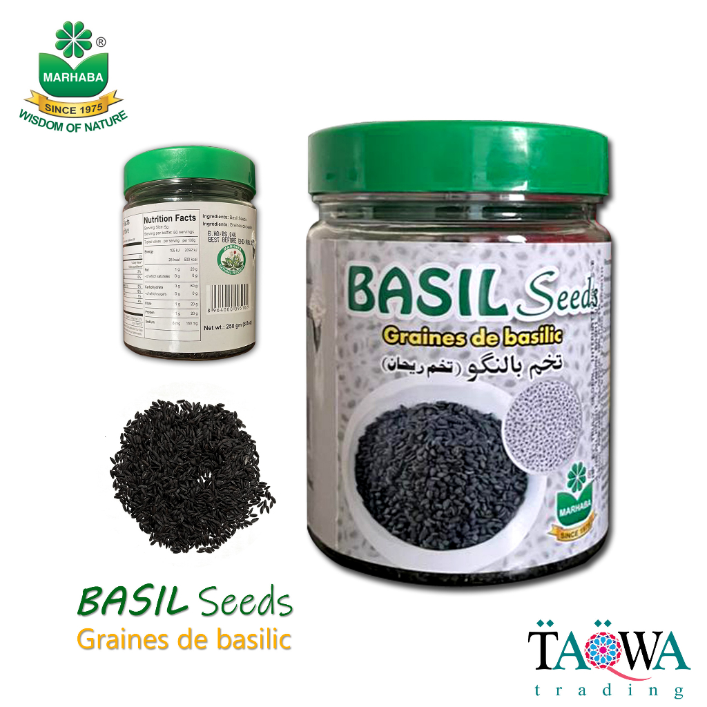 Basil Seeds by Marhaba Graines de basilic 250gm Natural Products