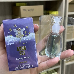 (MINI) ANNA_SUI LUCKY WISH EDT 5ML FOR WOMEN PERFUME (PURPLE BOX ...