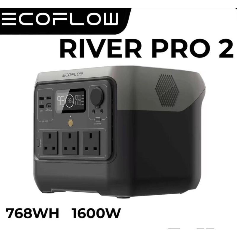 ECOFLOW RIVER PRO 2 prelove.5yrs warranty Shopee Malaysia