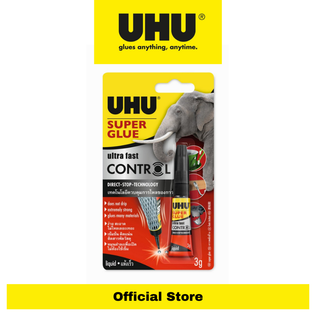 UHU Original New Super Glue Control (3g) Shopee Malaysia
