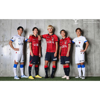 Urawa Red Diamonds 22-23 Special Kit Revealed - To Be Worn Against