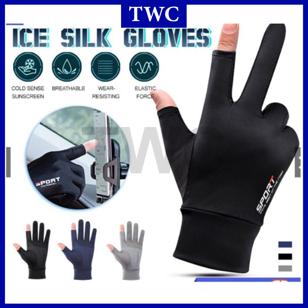 Silk Glove Half Finger Motorcycle Gloves Ice Silk Non-Slip Riding Glove  Breathable Motor Sun Protection Cycling Glove