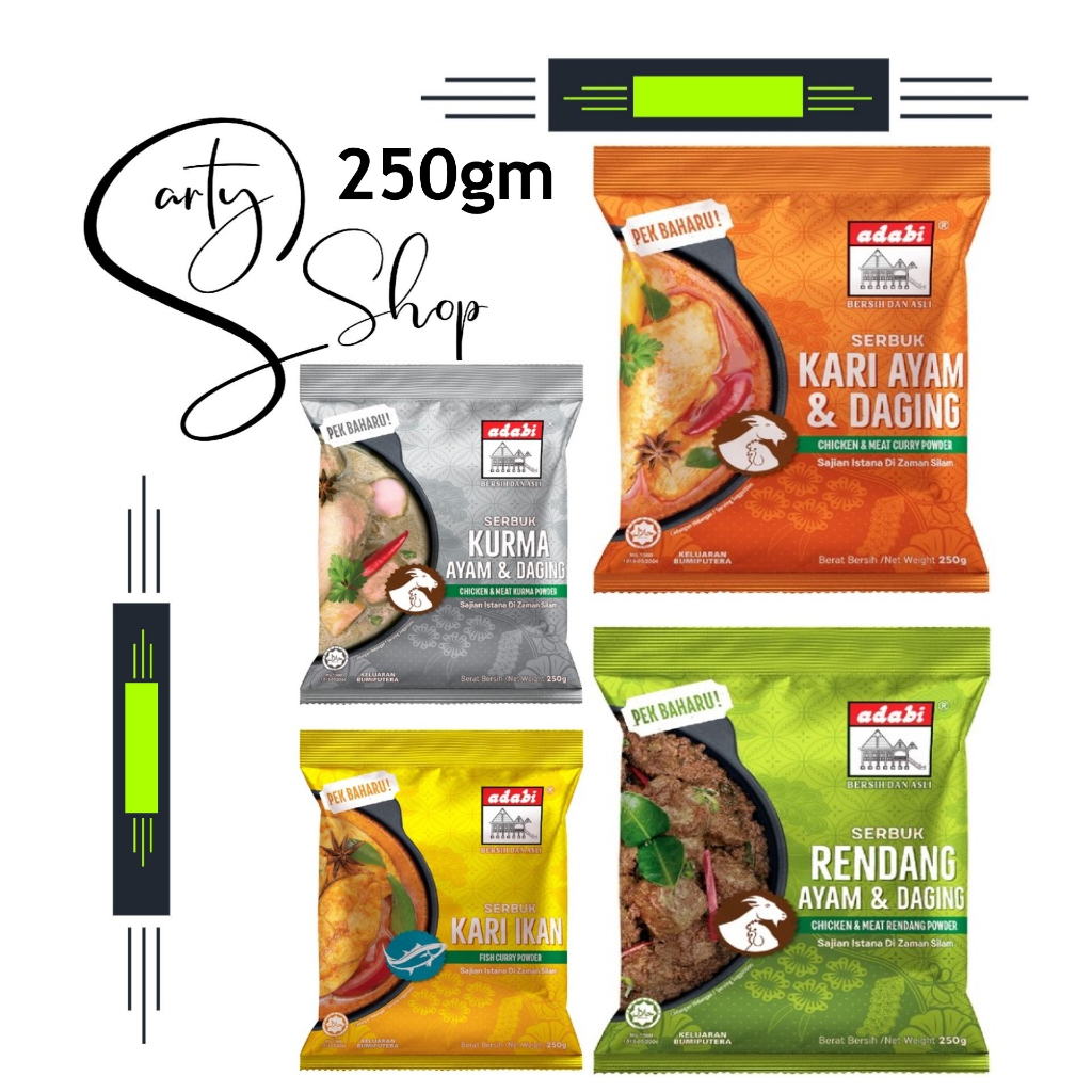 Adabi Curry Powder Serbuk Kari Ikan /Kurma/ Daging/Rendang (250g