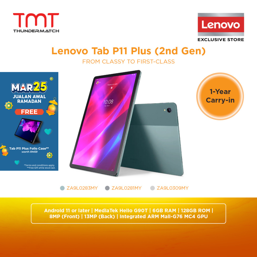 Lenovo A880 A889 A850 Plus - Prices and Promotions - Mar 2023 | Shopee  Malaysia