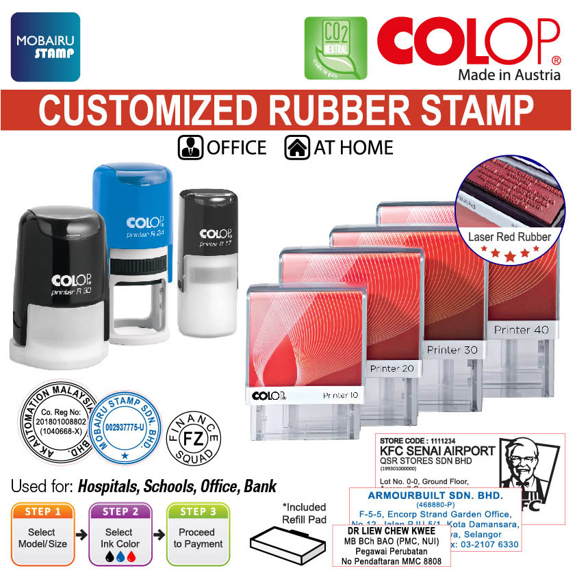 *POS SAME DAY* COLOP Customized Rubber Stamps - Printer Line P10 To P60 ...