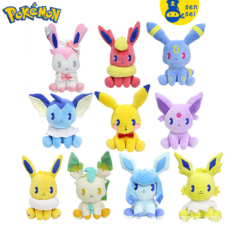 Pokemon Eevee Anime Figure Plush Vaporeon Jolteon Sylveon Umbreon Soft ...