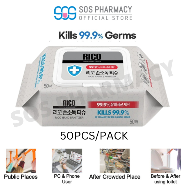 Rico Hand Sanitizer Wipes (50 Sheets/ Packs) | Shopee Malaysia