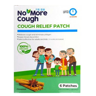 [Fast Shipping] No More Cough Relief Patch Tampal Batuk Budak 6s/box ...
