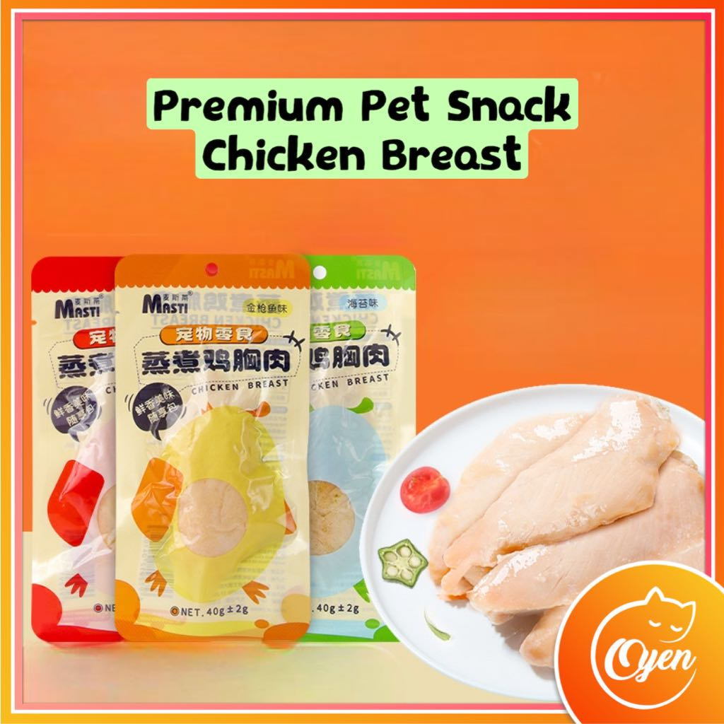 Masti Pet Cat Snack Cat Food Dog Food Dog Treat Chicken Breast Boiled