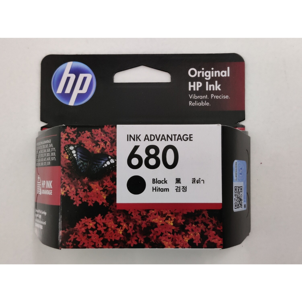 HP 680 (BLACK/ TRI-COLOUR) ORIGINAL INK CARTRIDGE