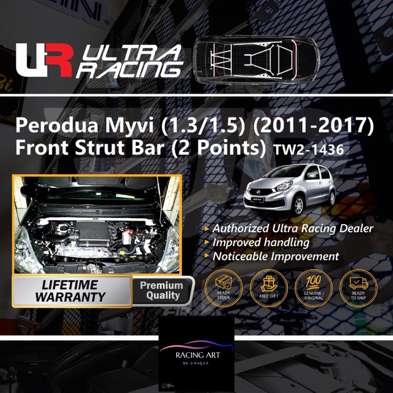 Perodua Myvi （11-17）Lagi Best Ultra Racing Front Strut Bar TW2-1436 ...