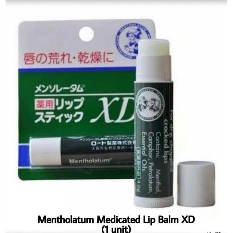 MENTHOLATUM MEDICATED LIP BALM XD Shopee Malaysia