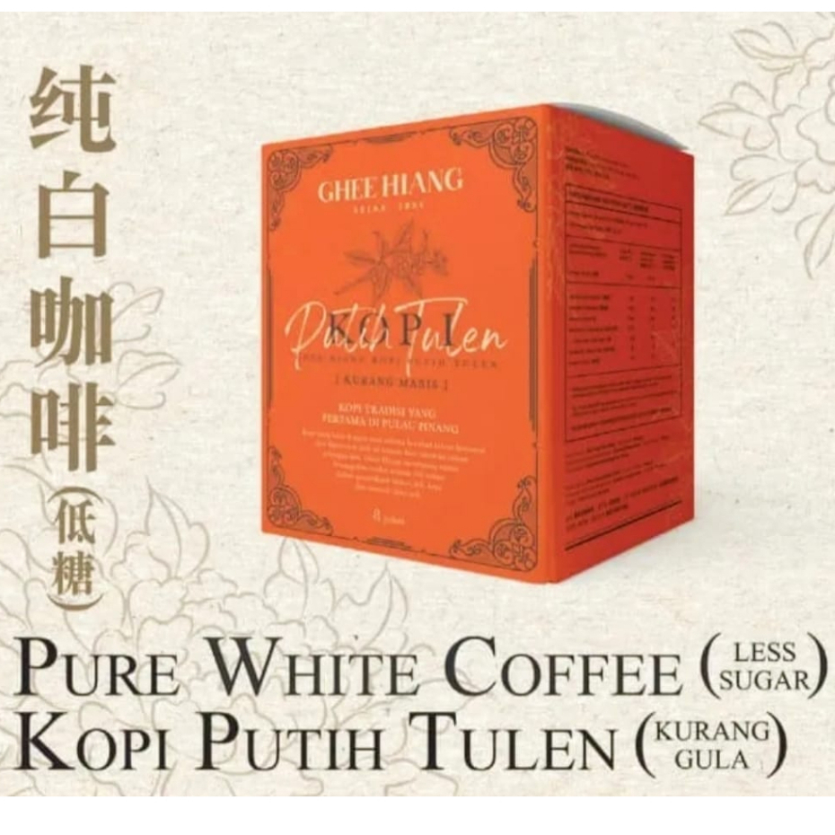 [Hahal] Ghee Hiang Pure White Coffee (Less Sugar)義香低糖纯白咖啡 Shopee Malaysia