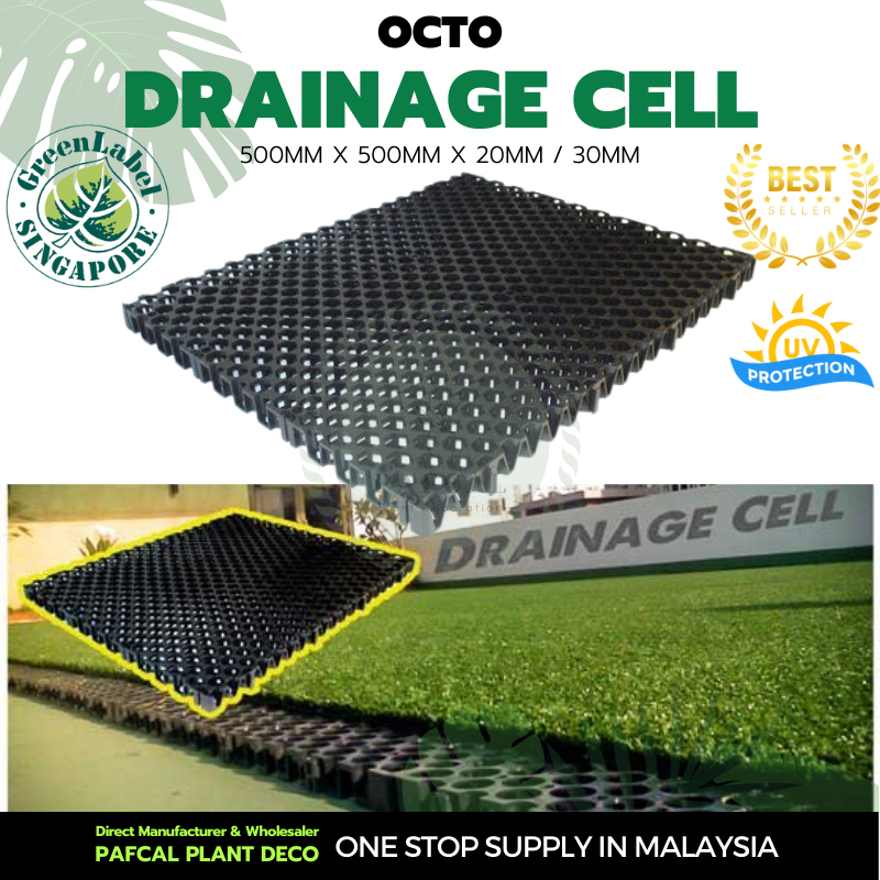 (READY STOCK) [20mm30mm] OCTO DRAINAGE CELL/ DRAIN CELLS FOR