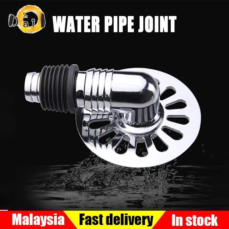 Universal Washing Machine Drain Floor Cover Drains Special Dishwasher
