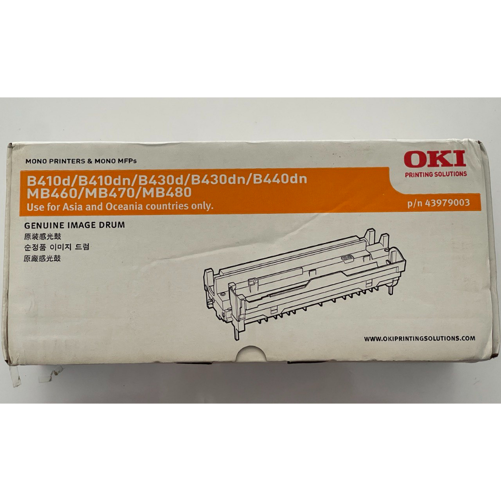 OKI ORIGINAL IMAGE DRUM For B410D/B410DN/B430D/B430DN/B440DN/MB460 ...