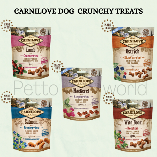 Carnilove Crunchy Dog Treats 200g | Shopee Malaysia