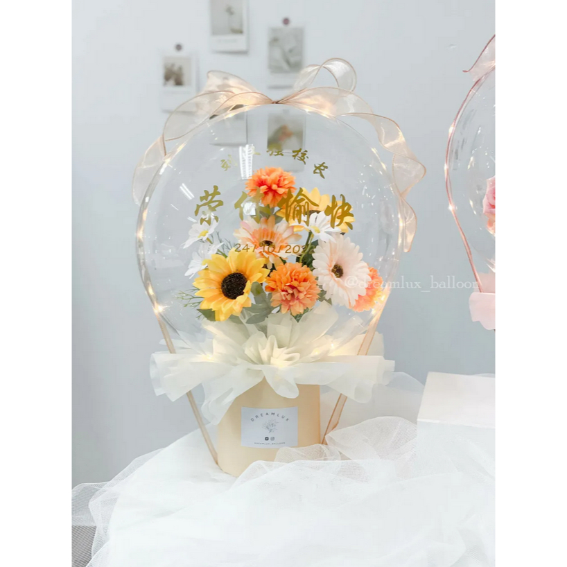 亚克力波波球荣休花桶/气球花束 Acrylic Retirement Flower Box/Balloon Bouquet/Flower