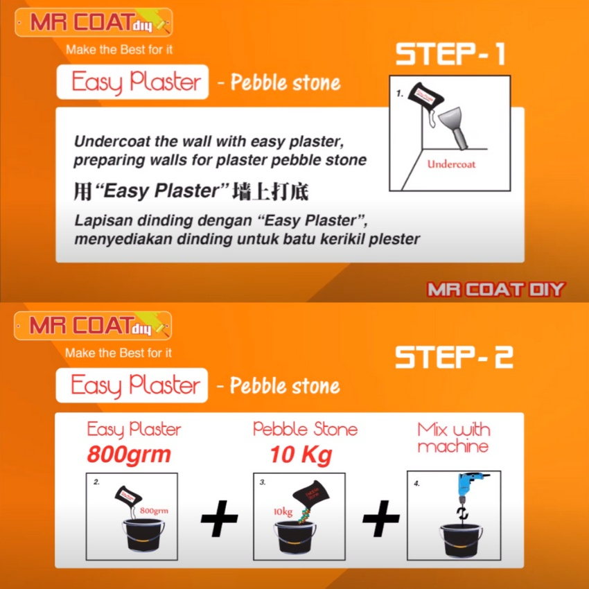 2.5kg Easy Plaster Gum Gam Untuk batu kacang (GUM ONLY) | Shopee Malaysia