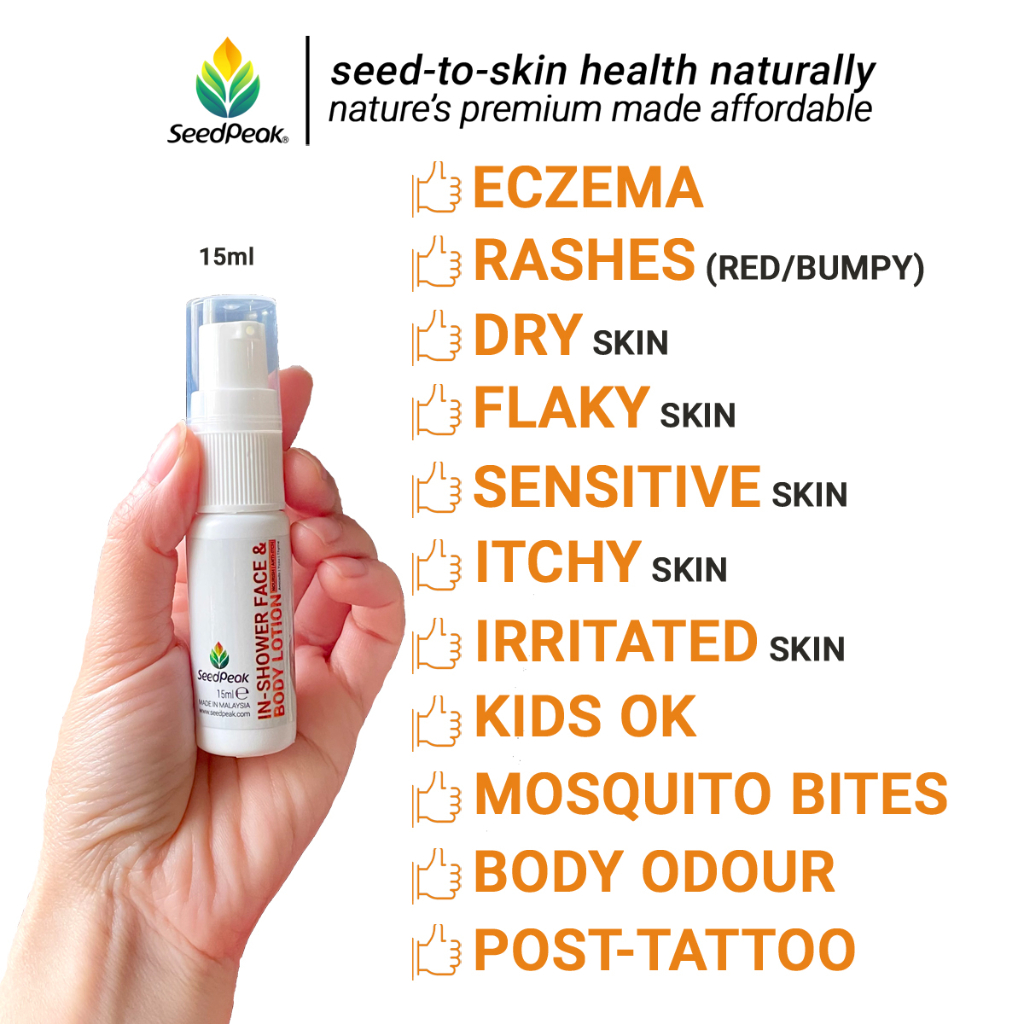 SeedPeak InShower Face Body Lotion 15ML Dry Eczema Itchy Sensitive
