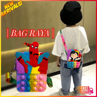 beg Silang kanak-kanak #rayabegforkids#style#modern #kidsbelike #rayar