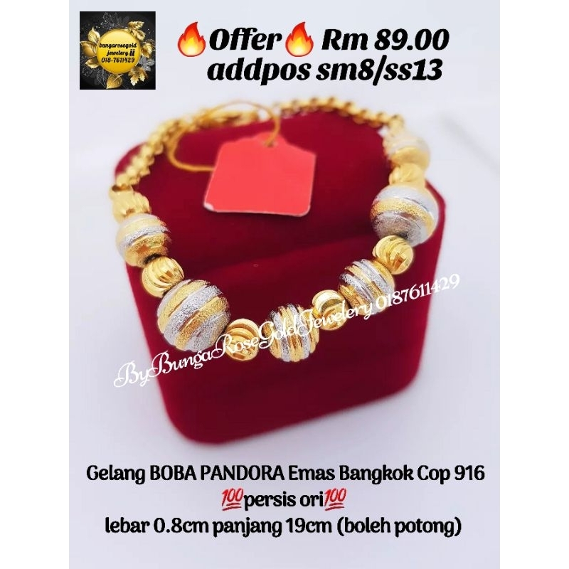 🔥gelang Pandora Boba Emas Bangkok Cop 916🔥💯persis Ori💯 Shopee Malaysia