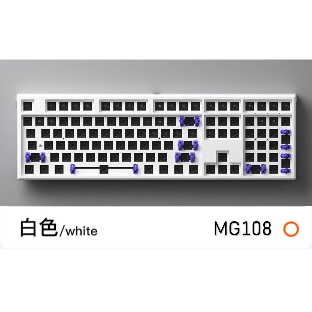 [Ready Stock] Monsgeek MG 108 | Wireless Mechanical Keyboard Kit ...