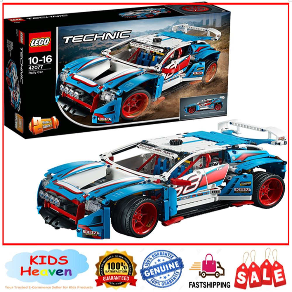 LEGO Technic Rally Car 42077 (Discontinued by Manufacturer) - 100.0% ...