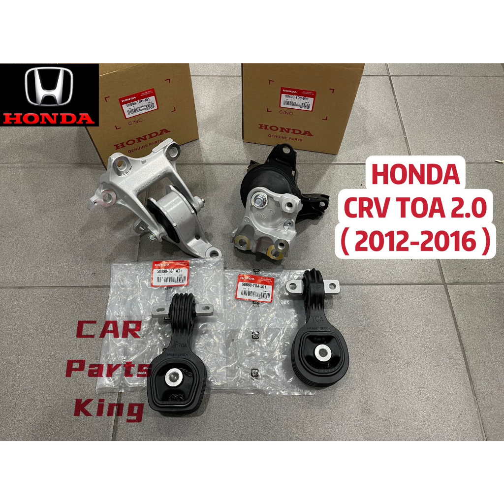 ( 100% ORIGINAL JAPAN ) HONDA CRV TOA 2.0 ENGINE MOUNTING SET | Shopee ...