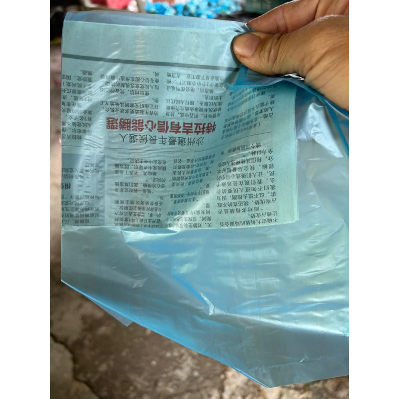 uv plastic bags 8x10 Jambu 100pcs | Shopee Malaysia
