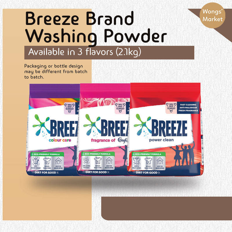 Breeze Washing Powder 2.1kg (Fragrance of Comfort/Colour Care / Power ...