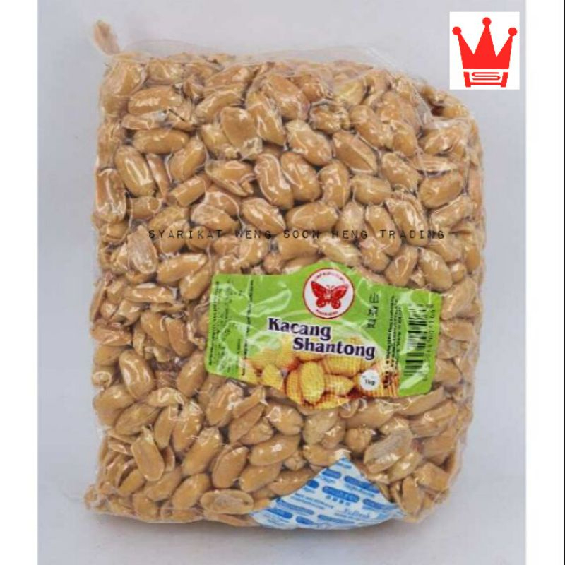 1kg Cap Rama Rama Original Groundnut Peanut Nut Nuts Shandong (LOCAL ...