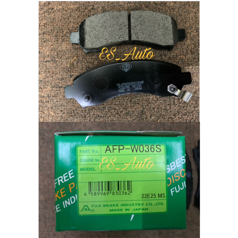 *FUJI FRONT BRAKE PAD AXIA, BEZZA, (MYVI LAGI BEST, MYVI ICON 20112016