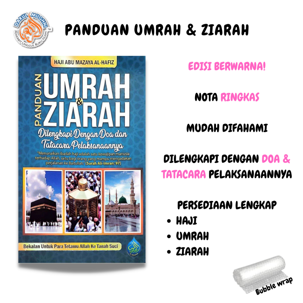 PANDUAN UMRAH & ZIARAH LENGKAP DOA DENGAN TATACARA PELAKSANAANNYA-Buku ...