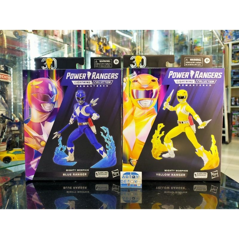 Power Rangers Lightning Collection Remastered Mighty Morphin 6