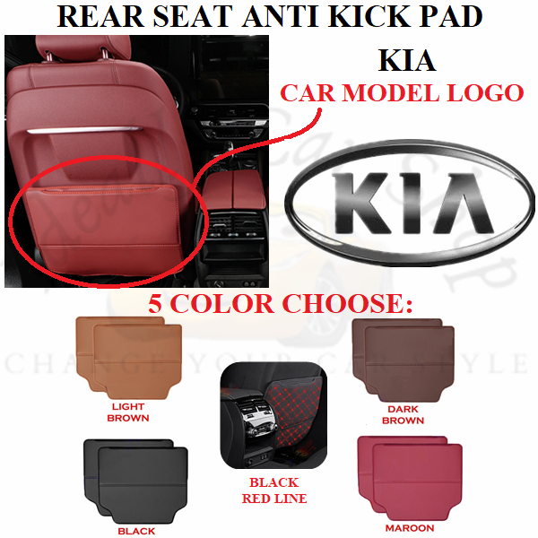 Ideally Car General-Leather Car Seat Back anti-kick Pad Kia Logo ...