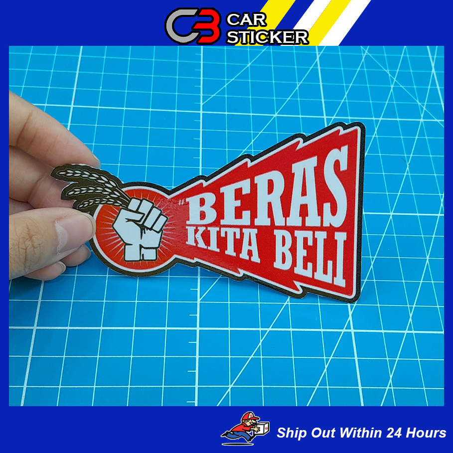 BERAS KITA BELI MOTOR STICKER / M038 | Shopee Malaysia