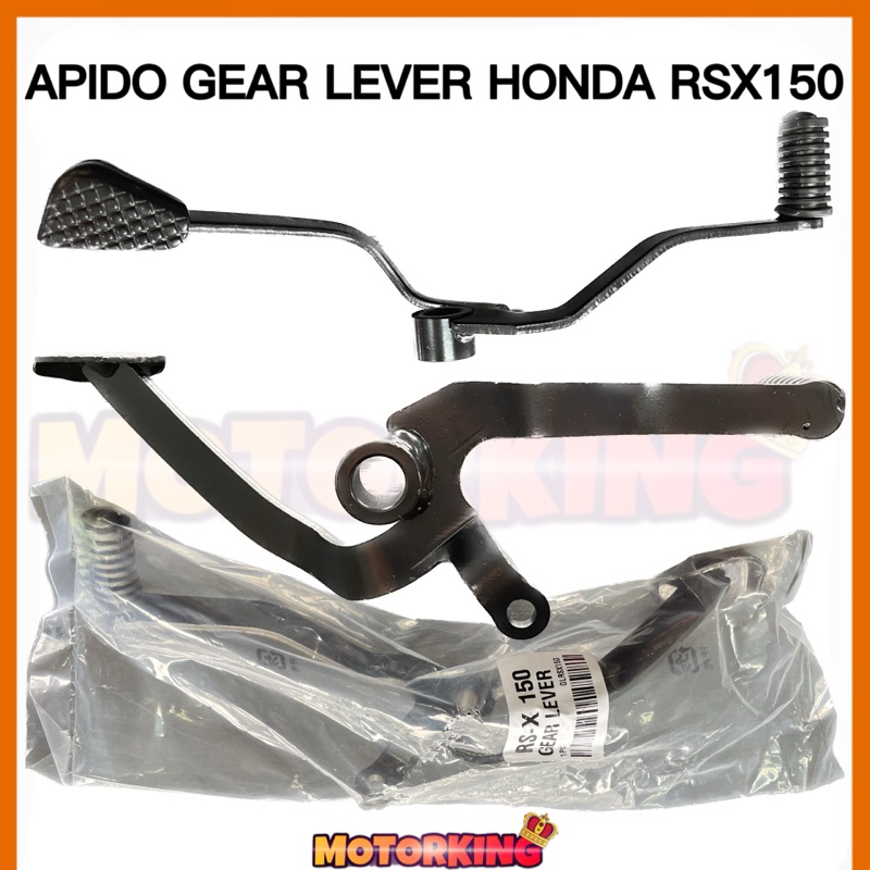 Apido Racing Gear Lever Honda Rsx150 Tapak Gear Honda Rsx Rsx150 Rsx 150 Rs X150 Gear Pedal Plug 5904