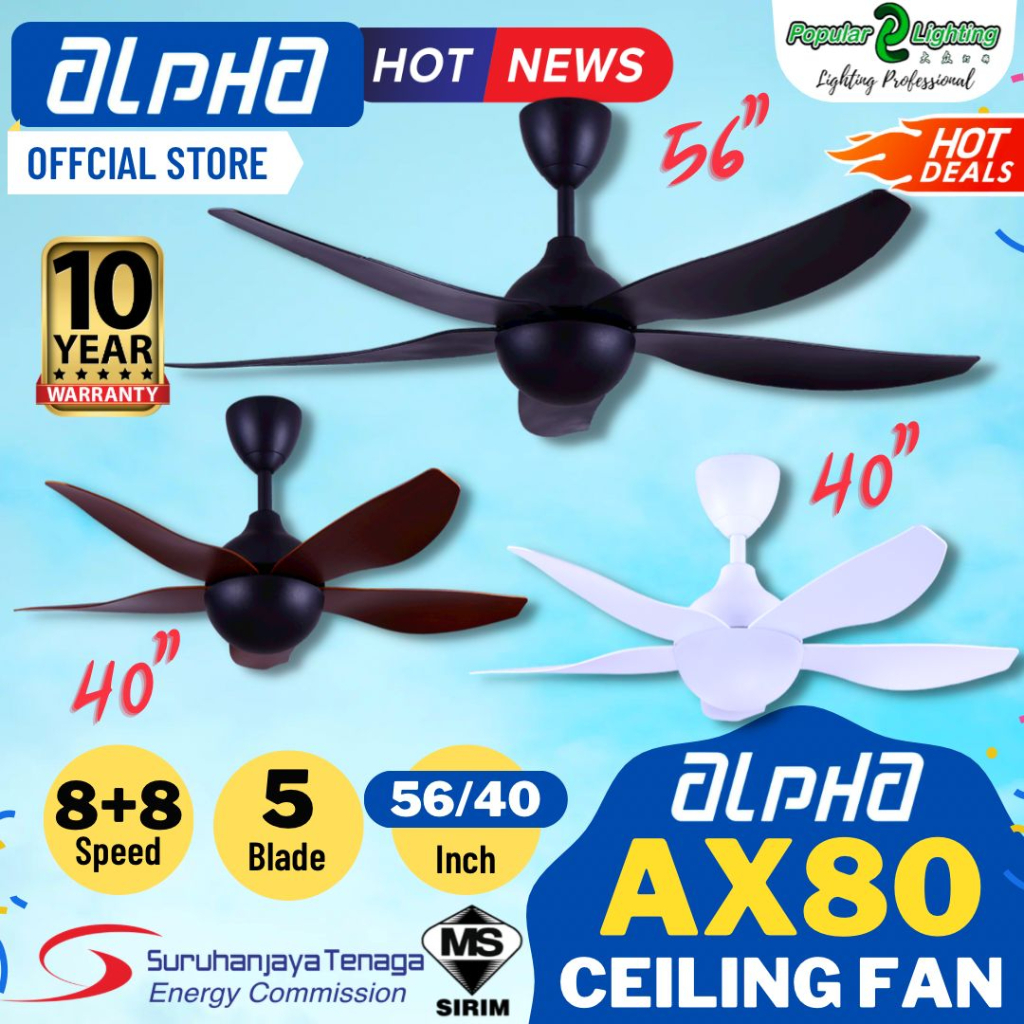 Alpha Fan AX80 DC Motor 5 Blades Ceiling Fan With Remote Control AX80