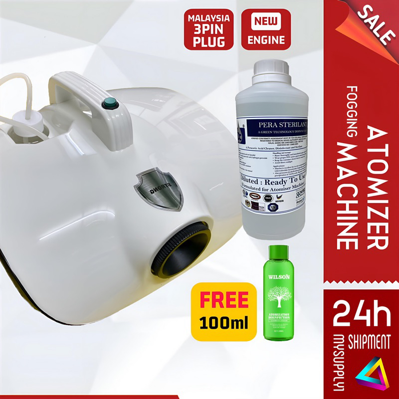 Fogging machine-new version- Sanitizer Spray Machine Liquid Smoke ...