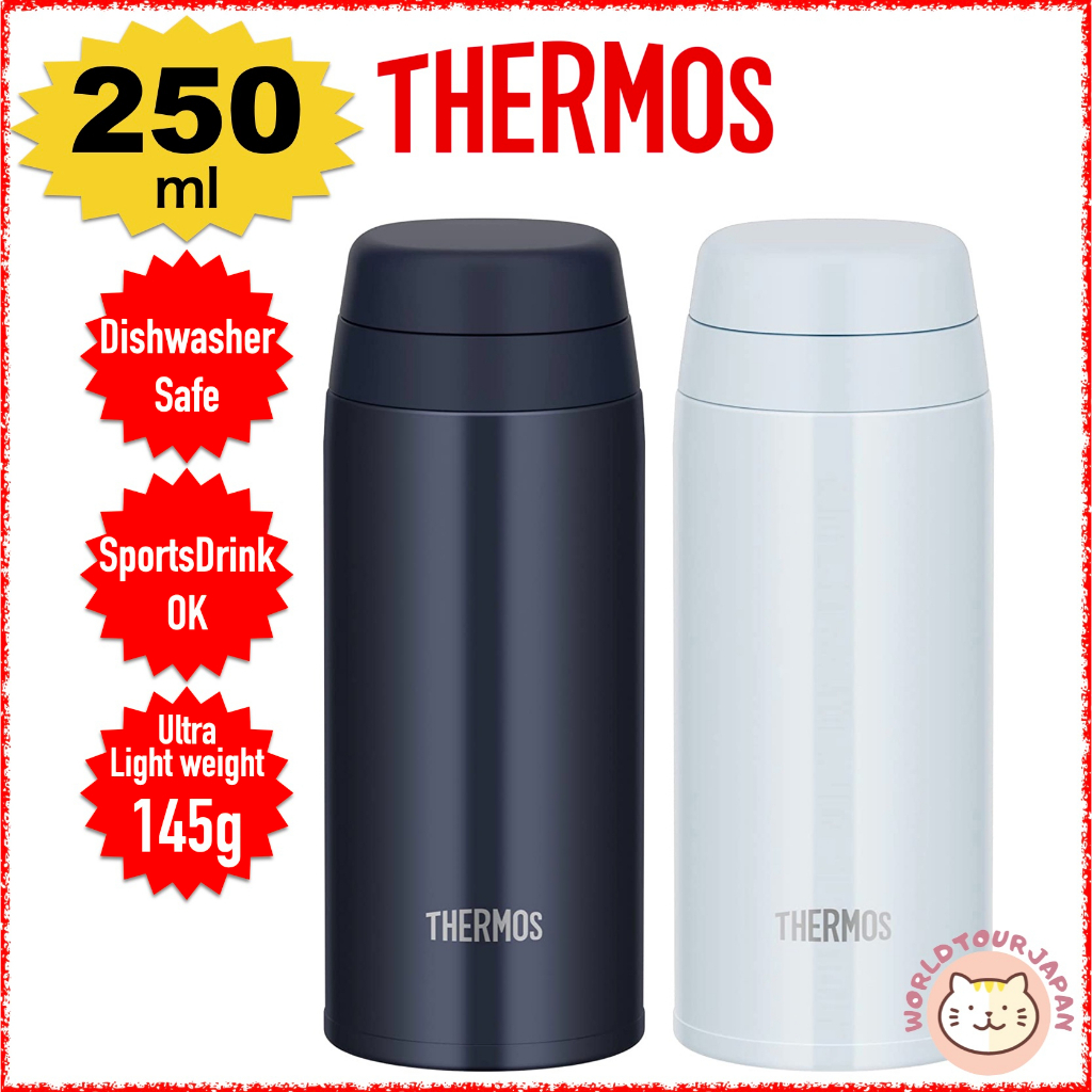 THERMOS Vacuum Insulated Water Bottle / 250ml / JOR-250 / Dishwasher Safe /  Sports Drink OK / Quick Open / available HOT and COLD Drink [ DIRECTLY  SHIPPED FROM JAPAN ]